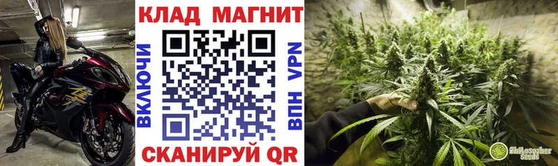 Купить наркотики цена Кондрово Cocaine  АМФ  Псилоцибиновые грибы  Alpha-PVP  Канабис  МЕФ  ГАШ 