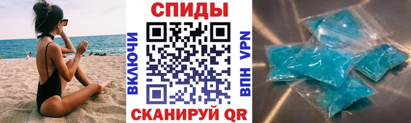 Амфетамин VHQ  KRAKEN как войти  Кондрово  дарнет шоп 
