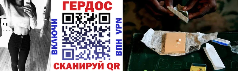 купить  сайты  Кондрово  Героин афганец 