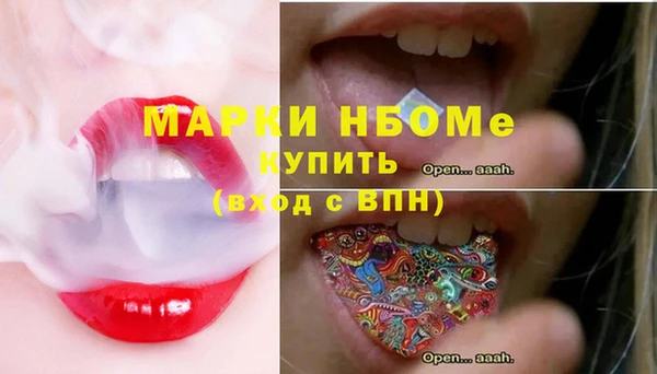 гашик Богданович