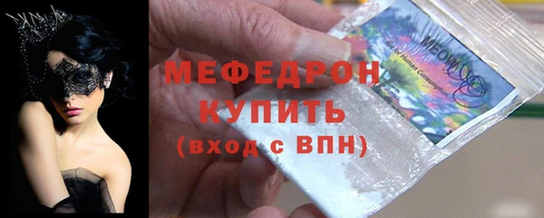 гашик Богданович
