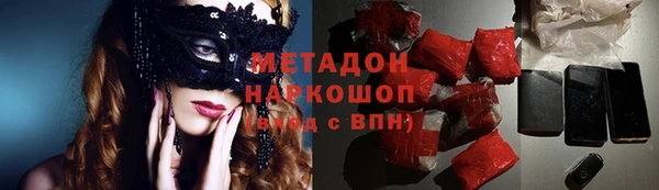 гашик Богданович