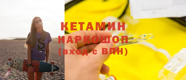 гашик Богданович