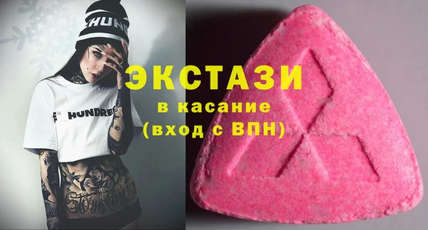 гашик Богданович
