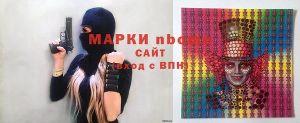 гашик Богданович