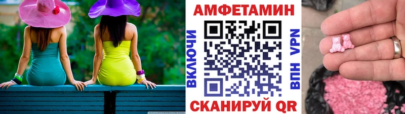 Метамфетамин мет  магазин  наркотиков  Кондрово 