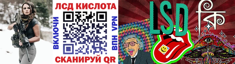 Марки N-bome 1,5мг Кондрово